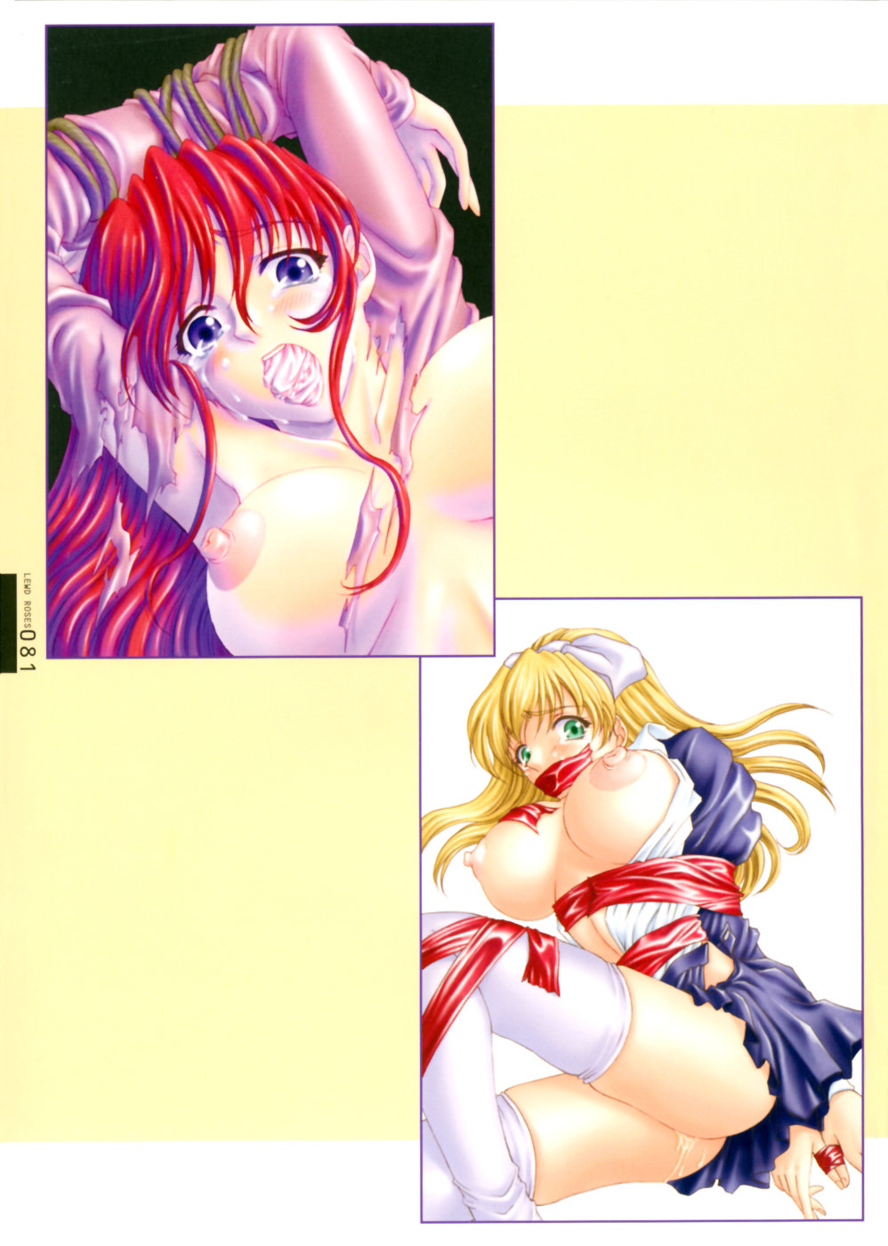 LEWD ROSES - Page 78