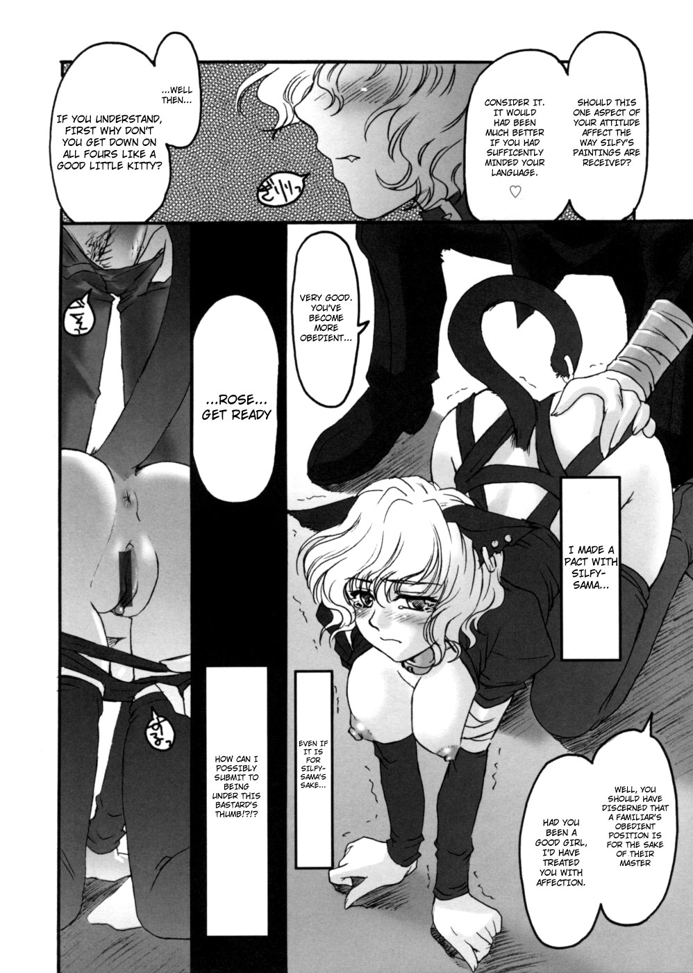 LEWD ROSES - Page 90