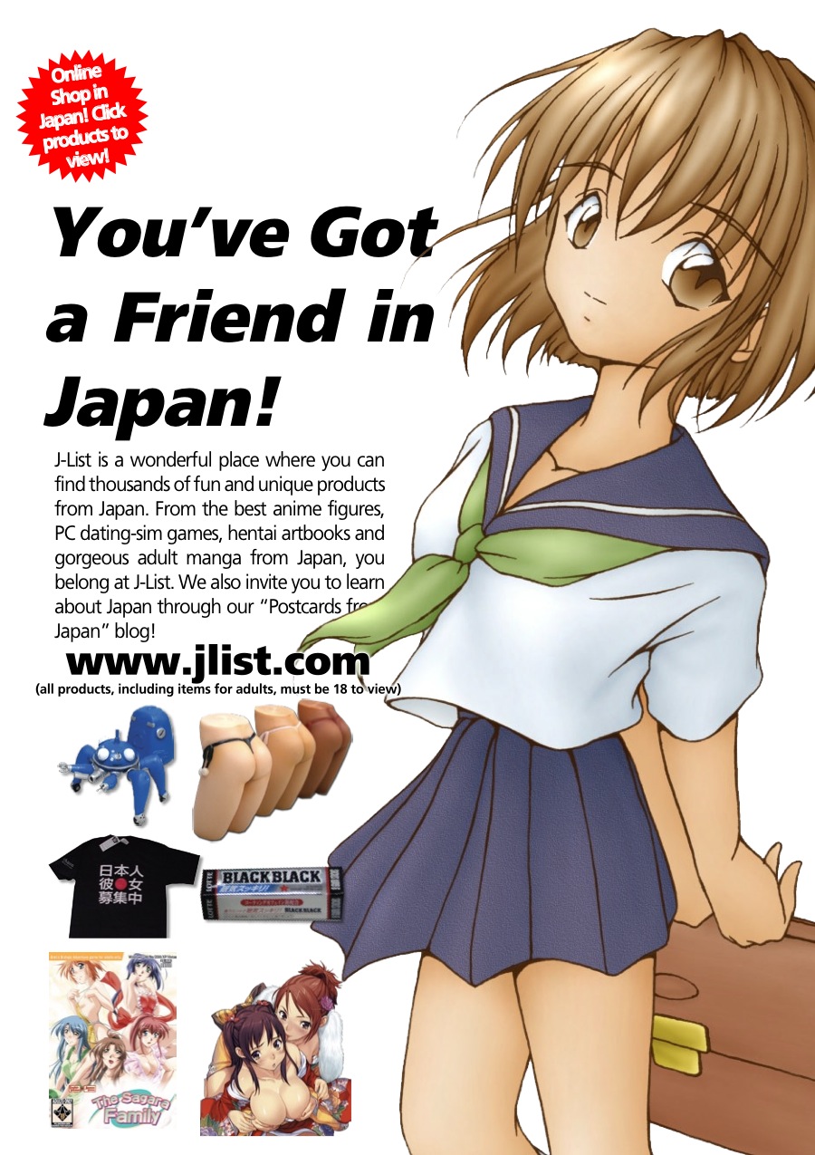 Comic AG Digital 01 - Page 24