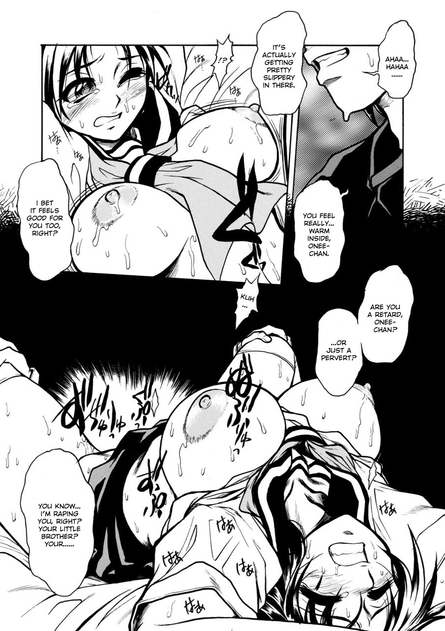 Comic AG Digital 01 - Page 57