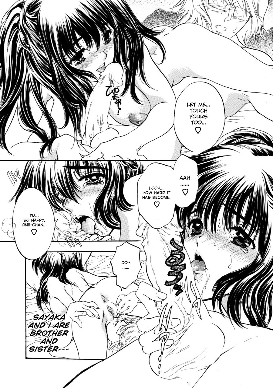 Comic AG Digital 01 - Page 74