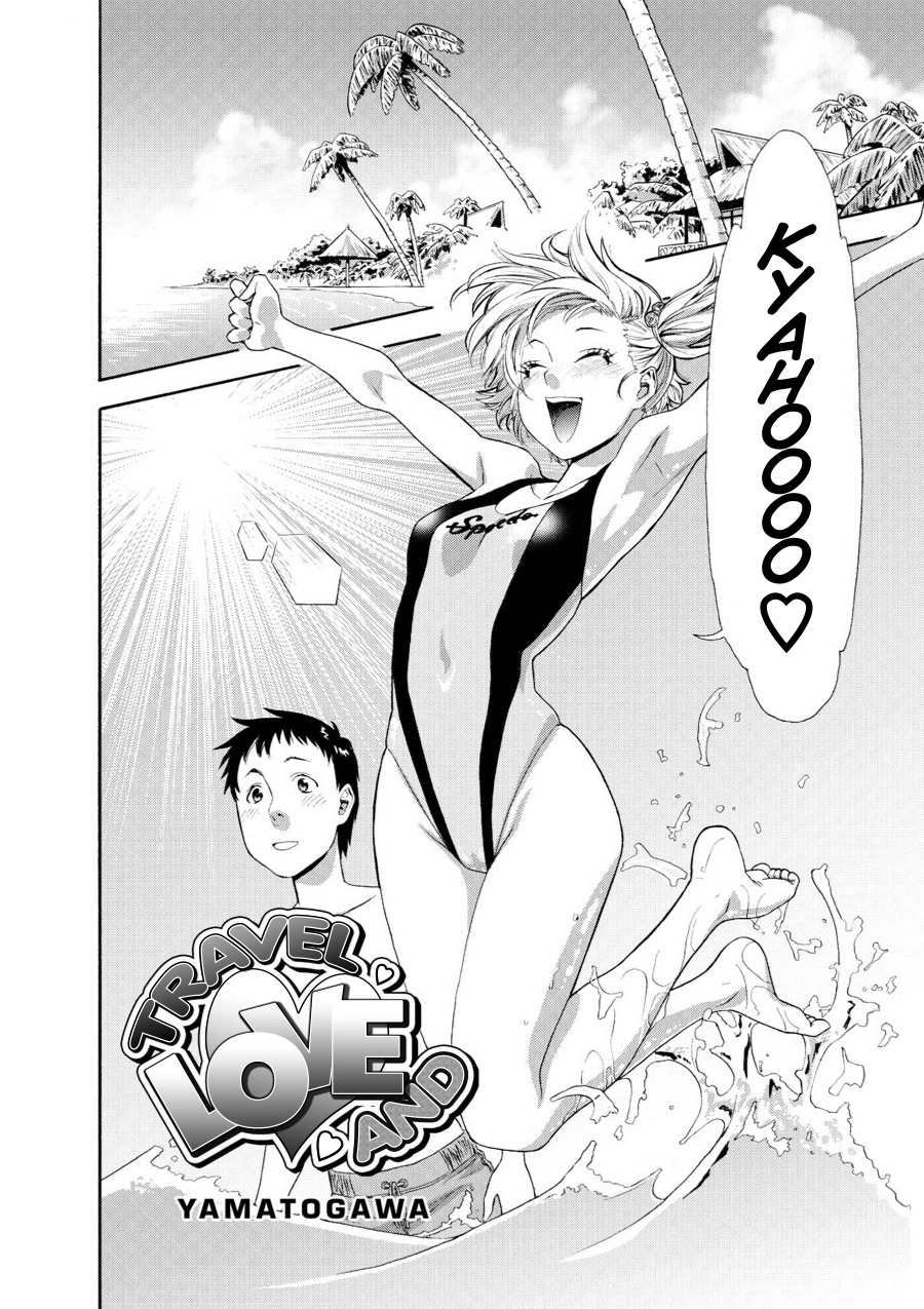 Comic AG Digital 01 - Page 92