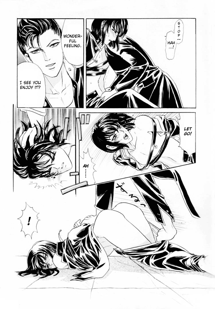 Sadistic Boy Vol.01 - Page 13