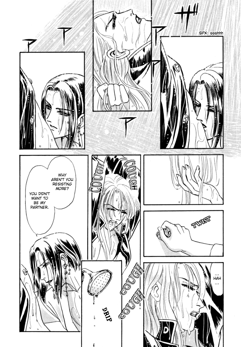 Sadistic Boy Vol.02 - Page 113