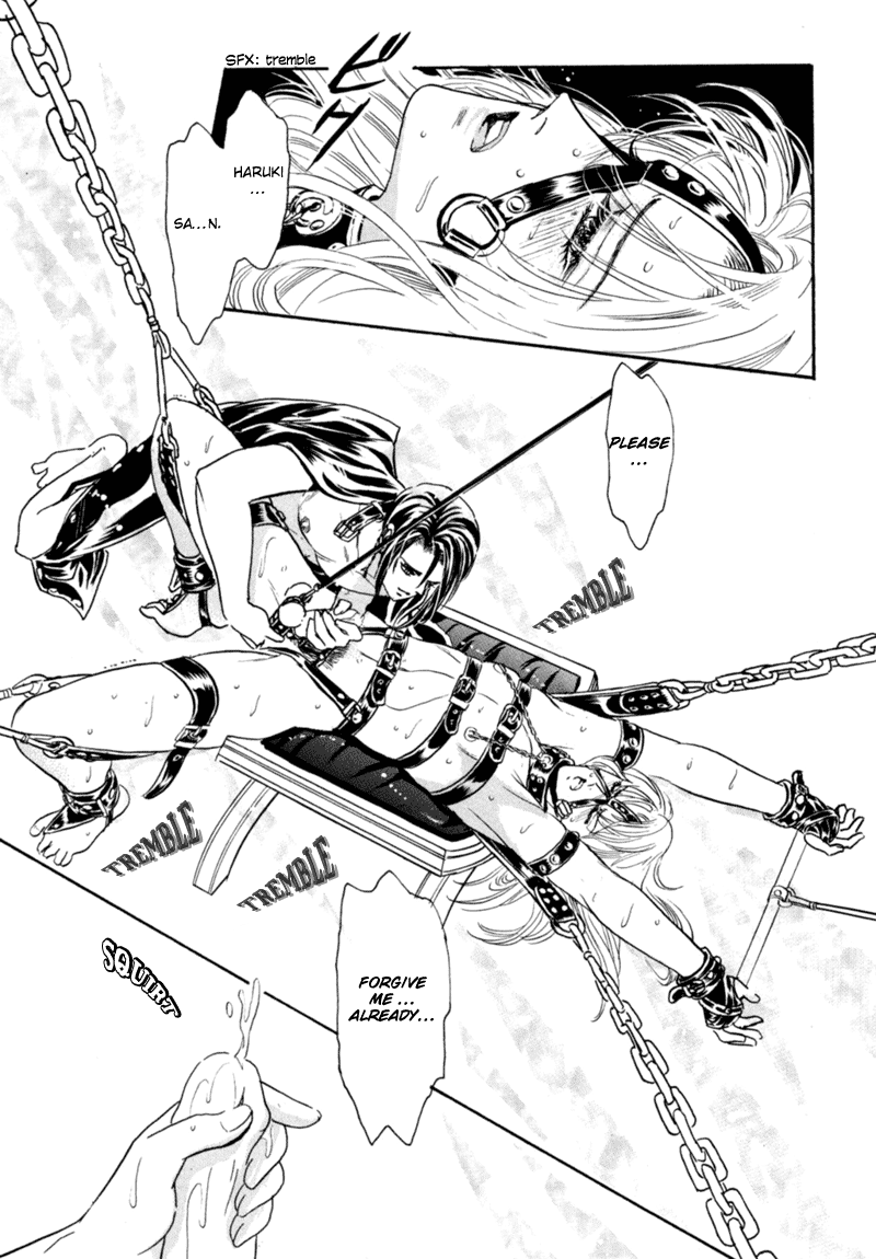 Sadistic Boy Vol.02 - Page 126