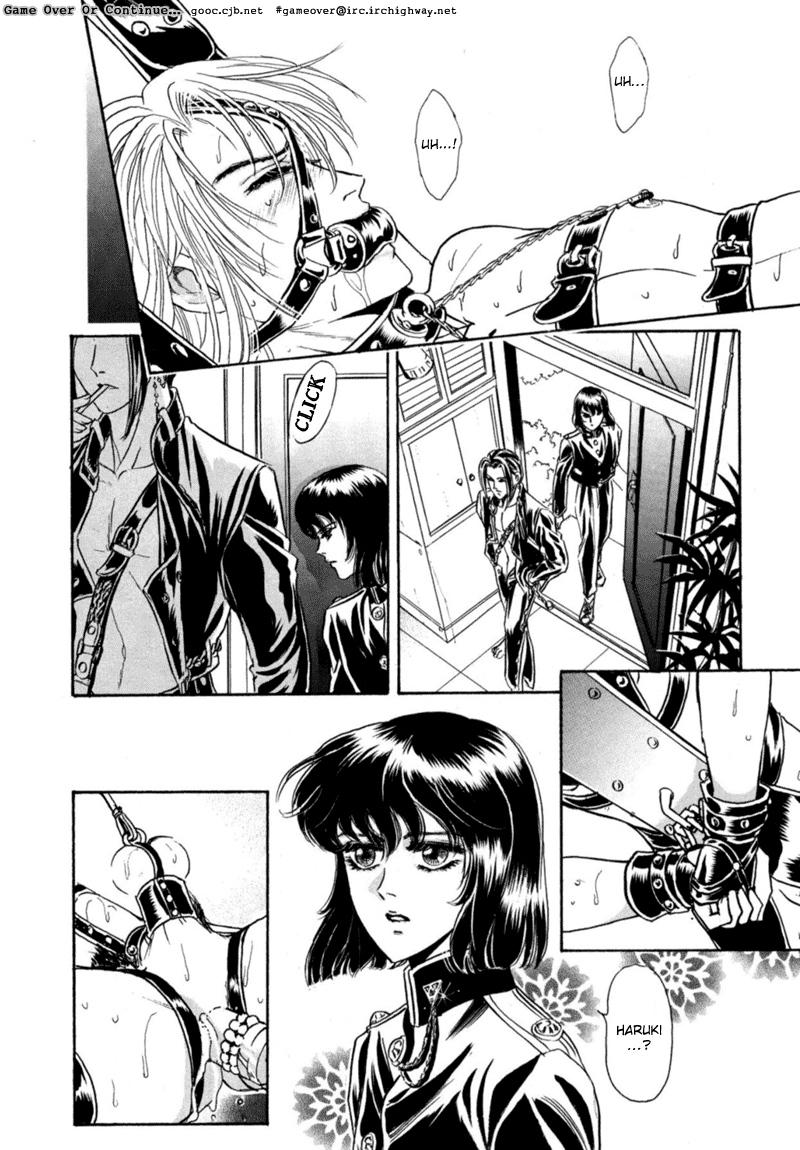 Sadistic Boy Vol.02 - Page 131