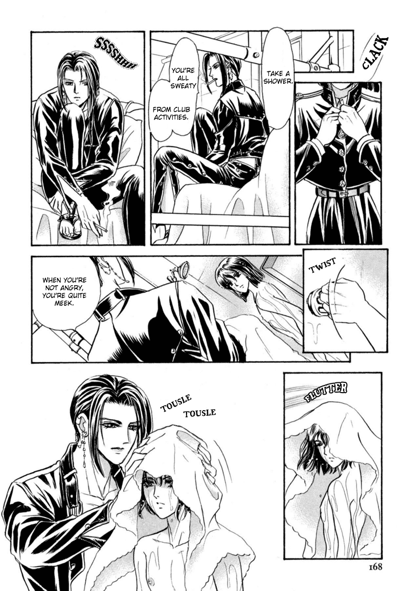 Sadistic Boy Vol.02 - Page 133