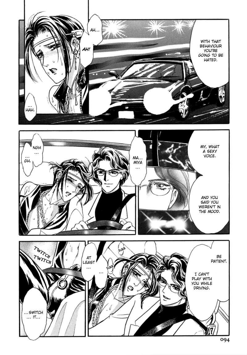 Sadistic Boy Vol.02 - Page 59