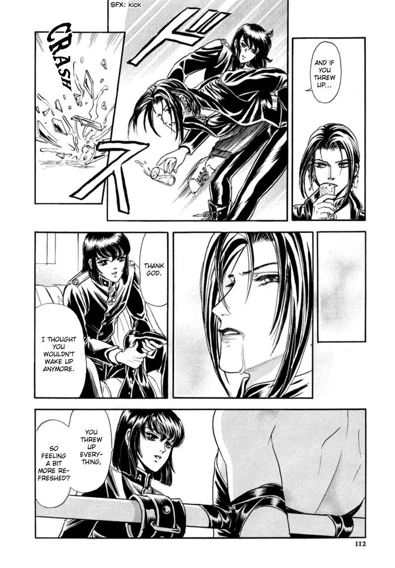 Sadistic Boy Vol.02 - Page 77