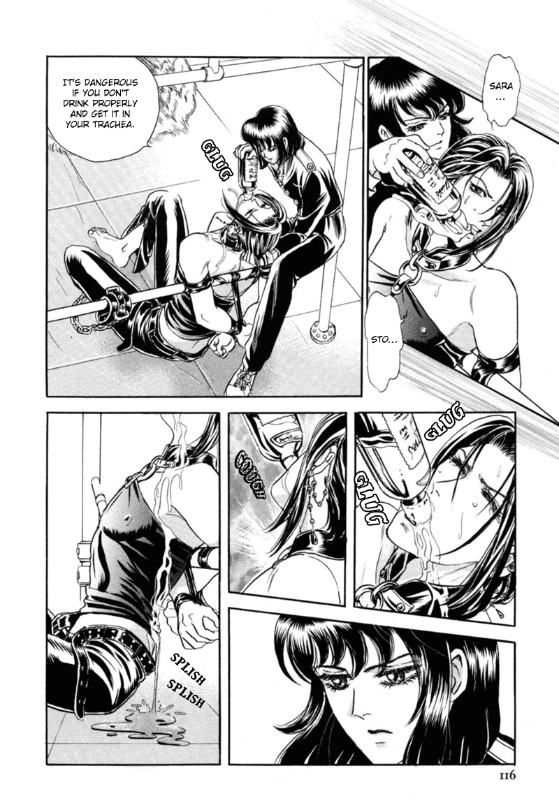 Sadistic Boy Vol.02 - Page 81