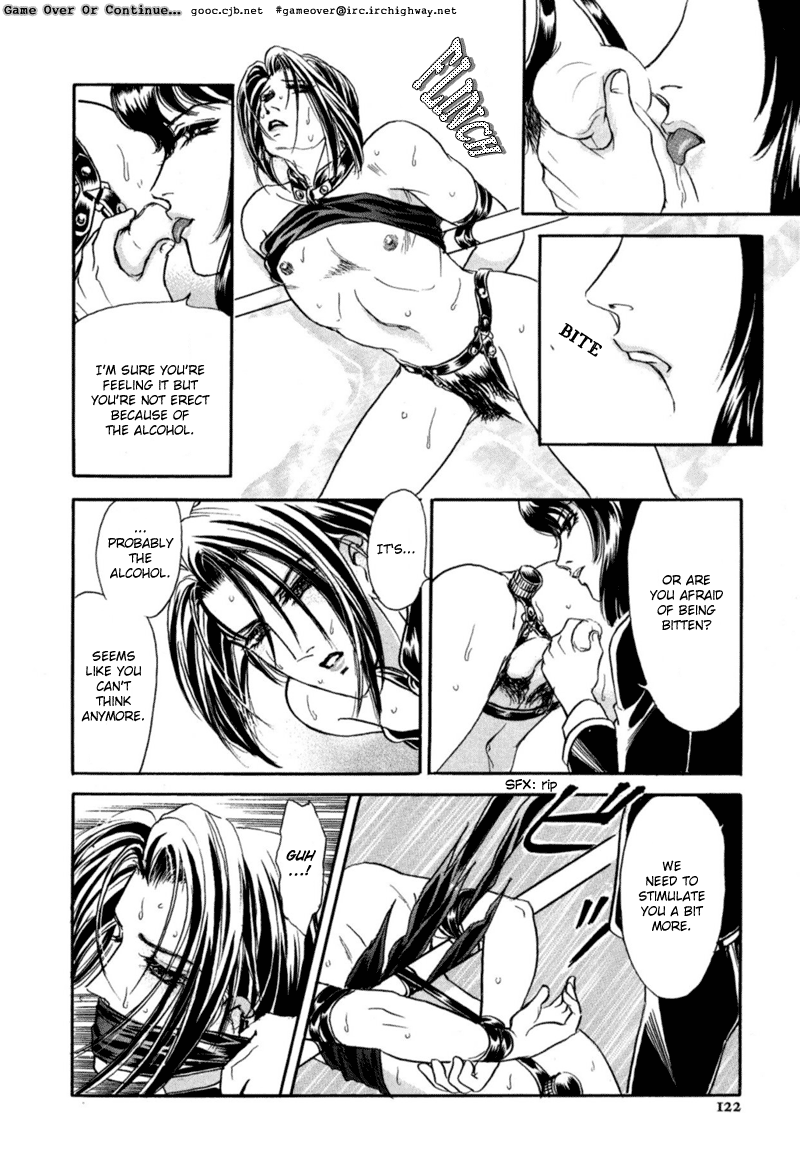 Sadistic Boy Vol.02 - Page 87