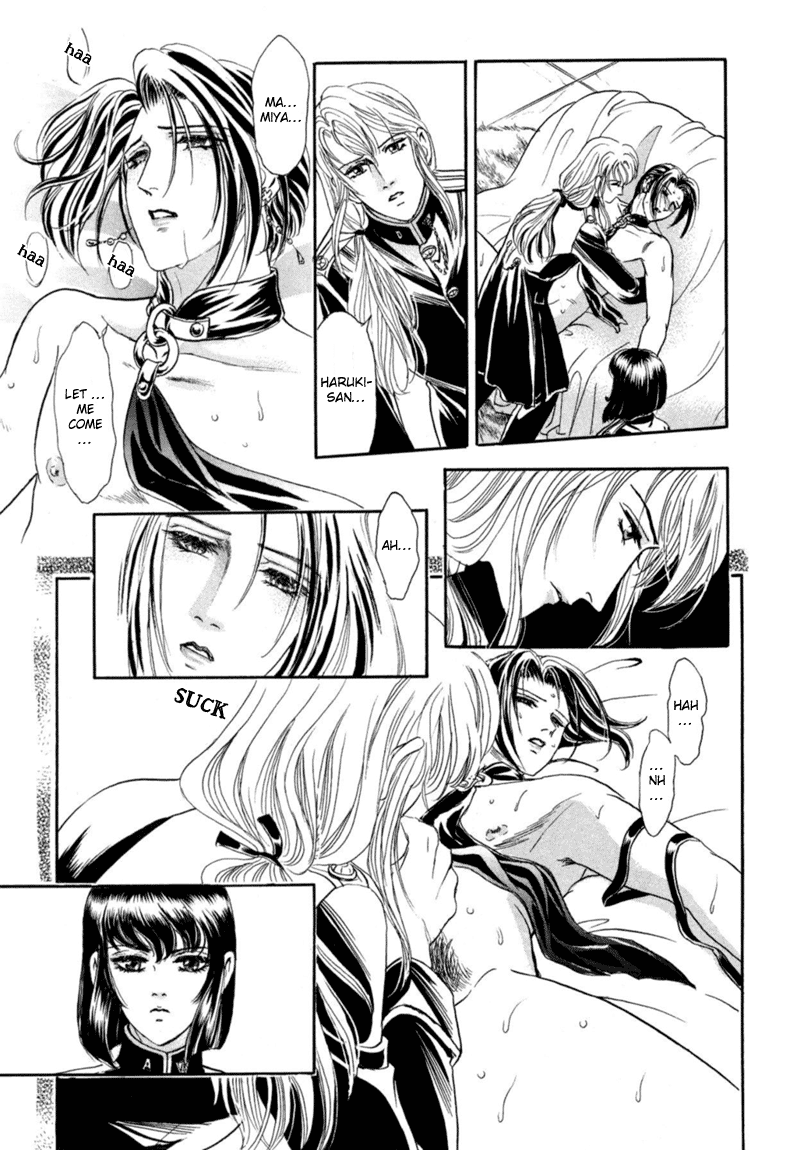 Sadistic Boy Vol.02 - Page 92