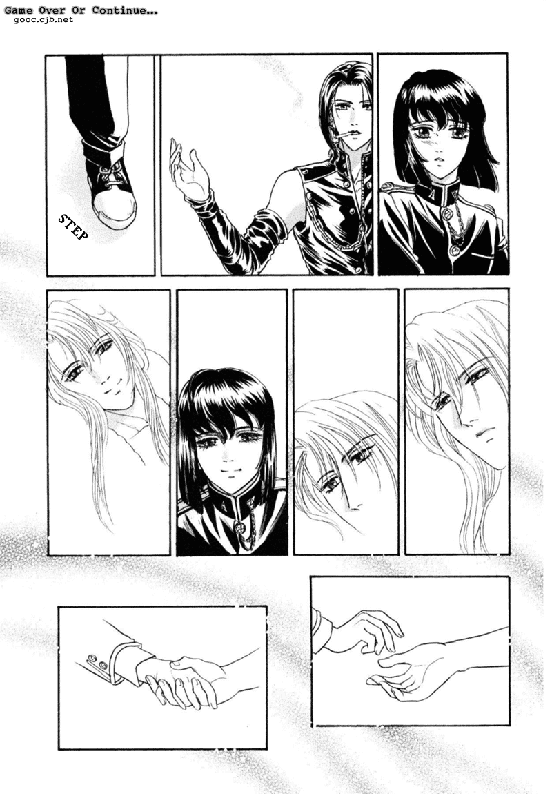 Sadistic Boy Vol.03 - Page 89