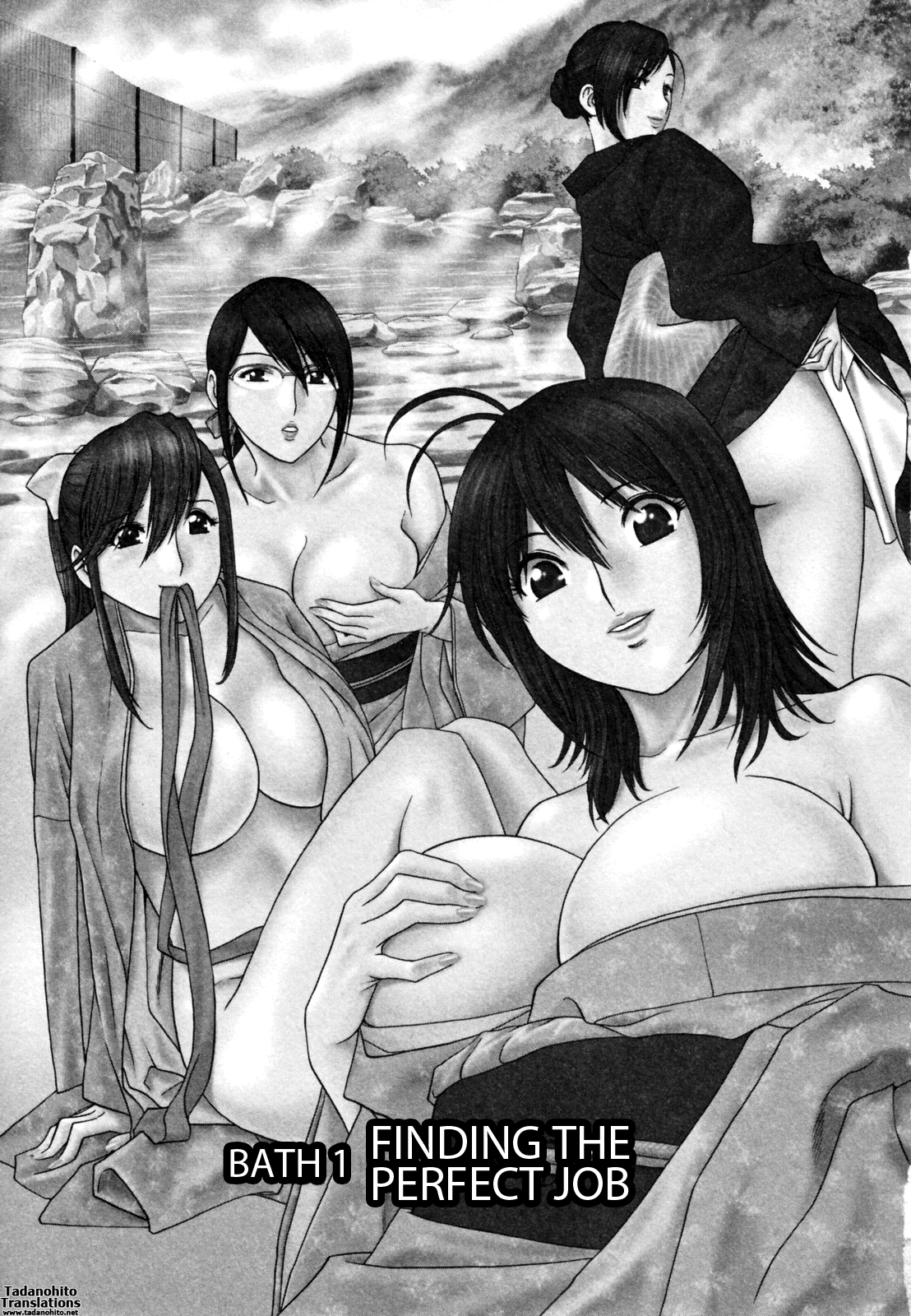 Zokkon! Boin Onsen | Boing Boing Onsen Vol. 1 - Page 11