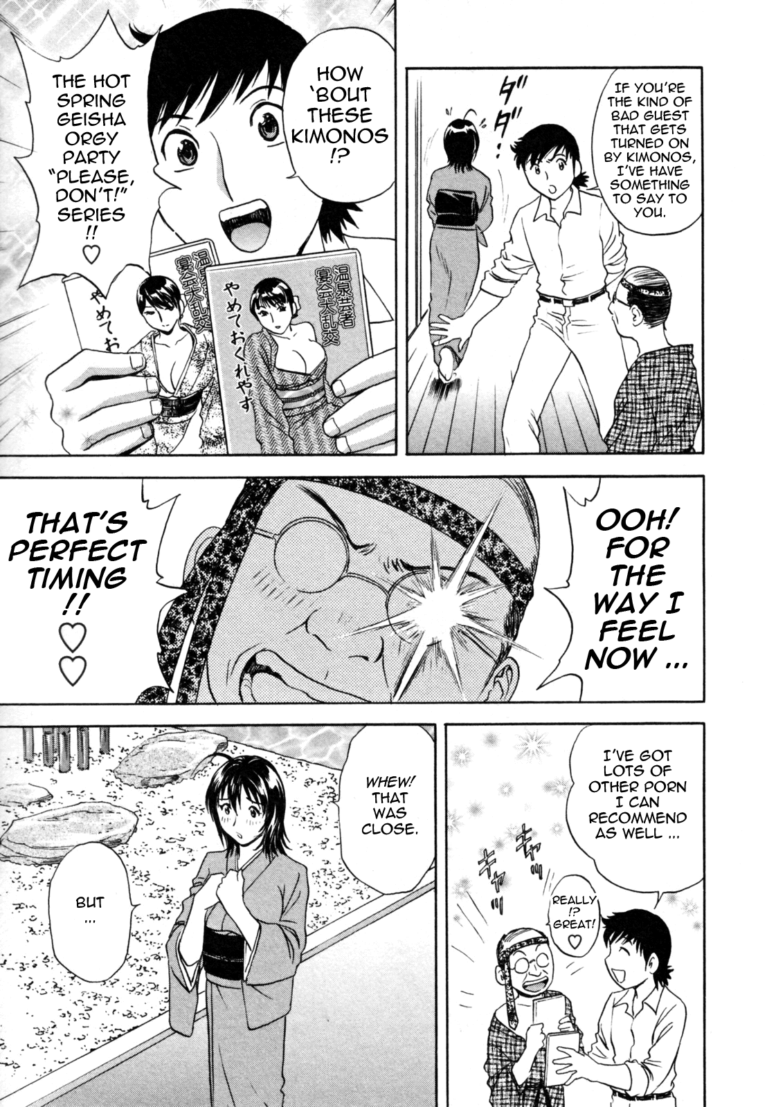 Zokkon! Boin Onsen | Boing Boing Onsen Vol. 1 - Page 19