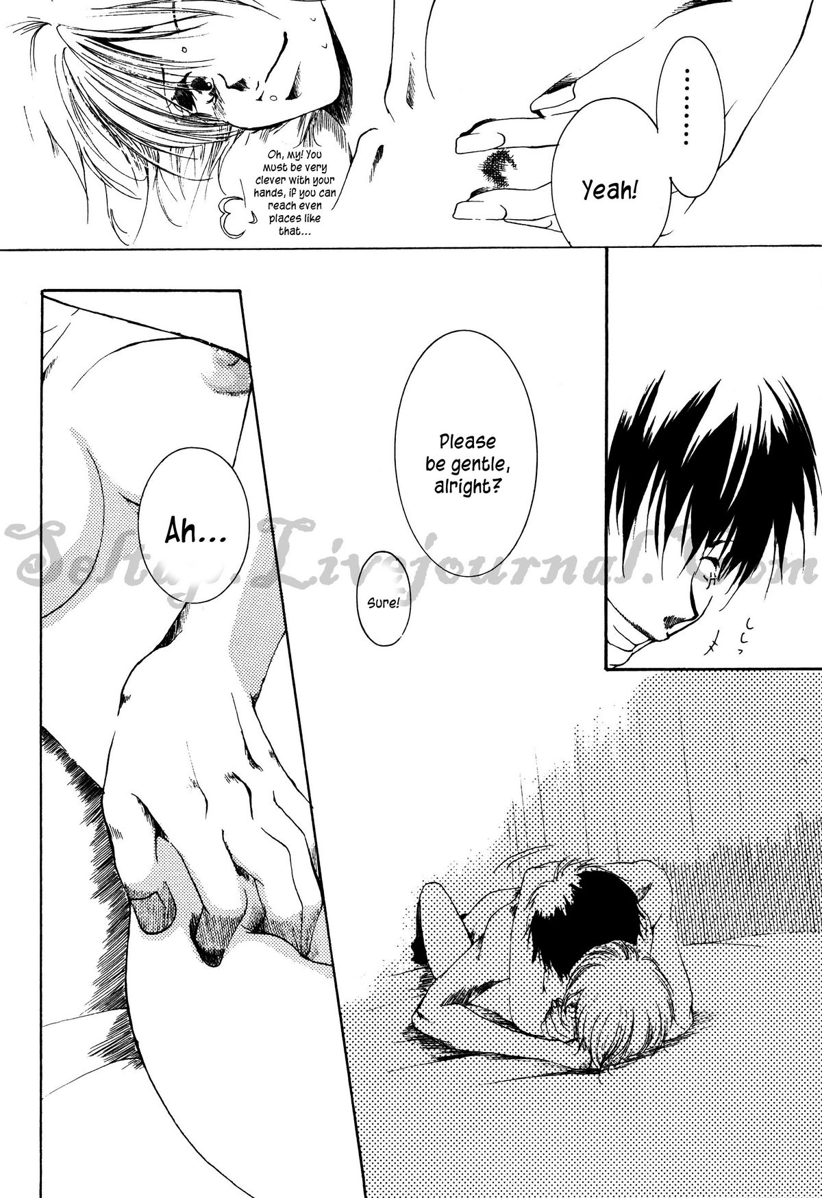 Hologram - Page 24