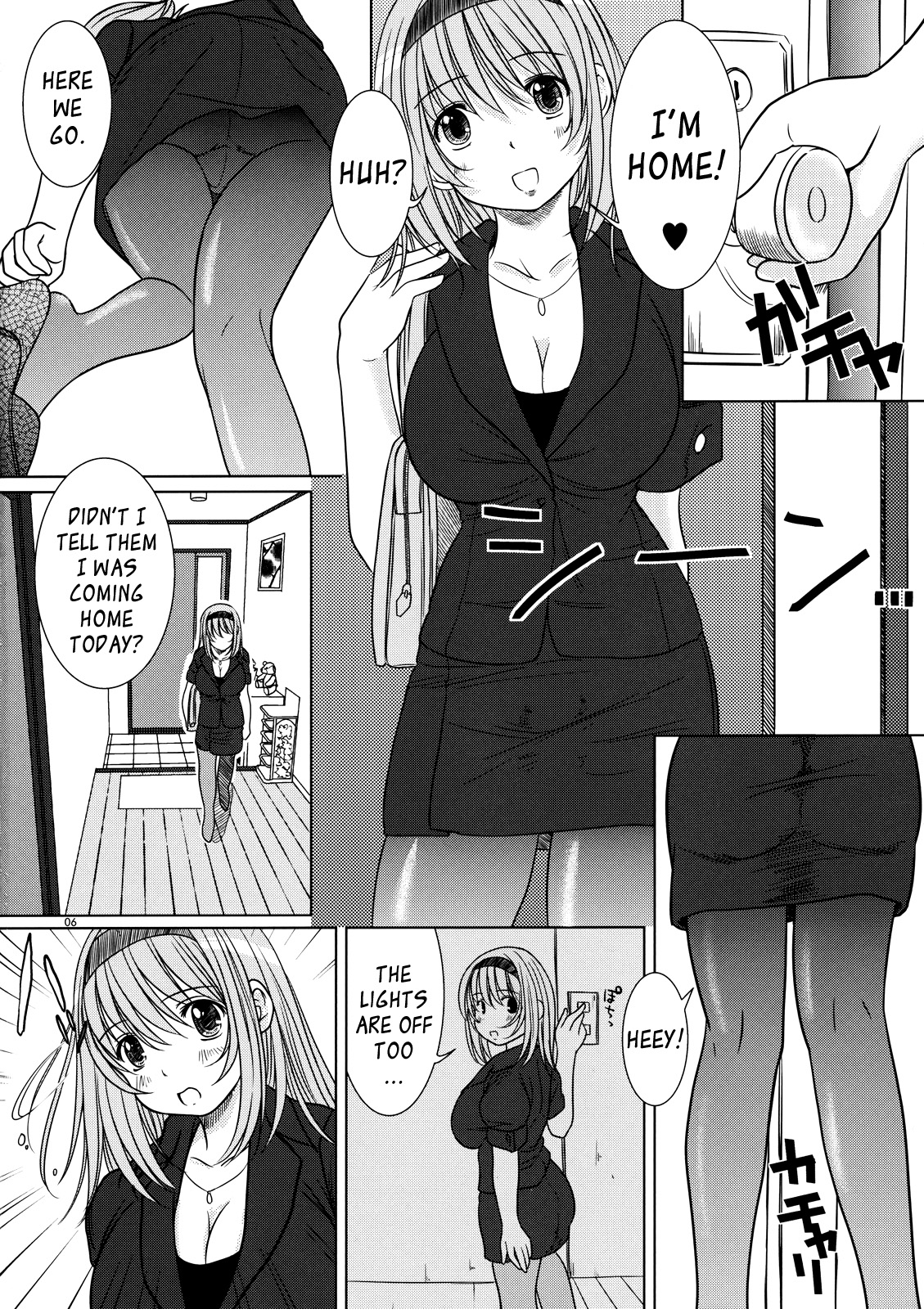 Kesson Shoujo MANIACS 13 - Page 5