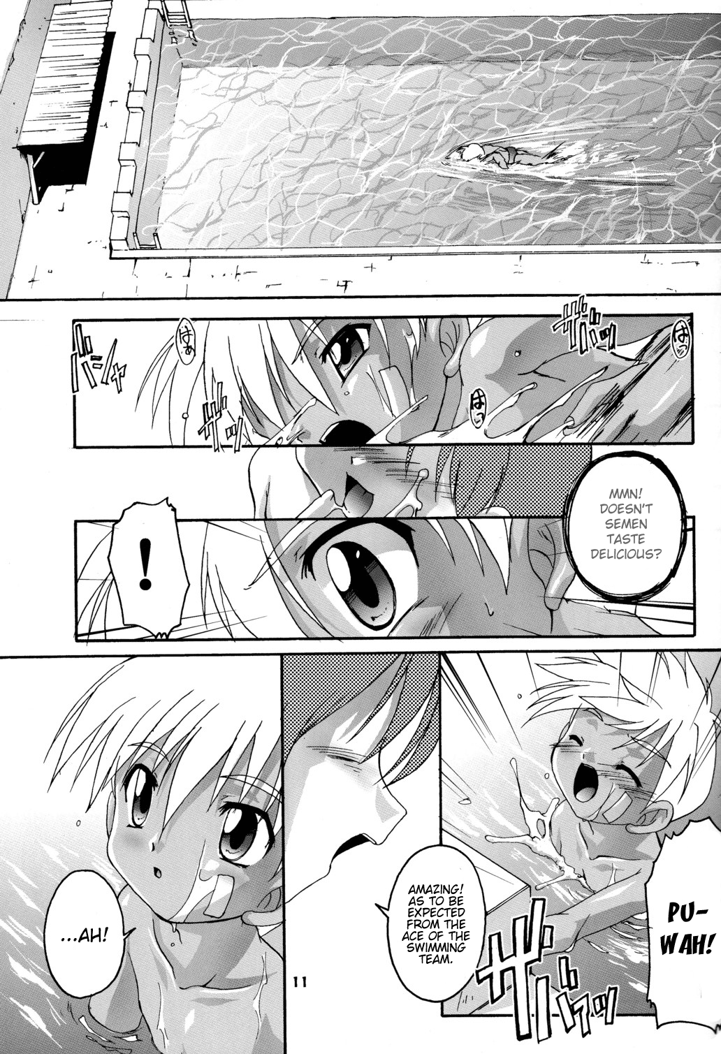 Kanzen Nenshou 4.25 | Perfect Youth 4.25 - Page 11