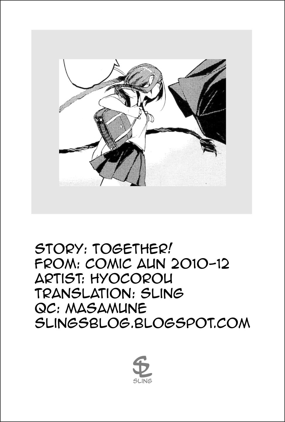 Issho ni! | Together! - Page 27