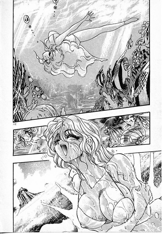 Onna Kyoushi Ayako 96 - Page 112