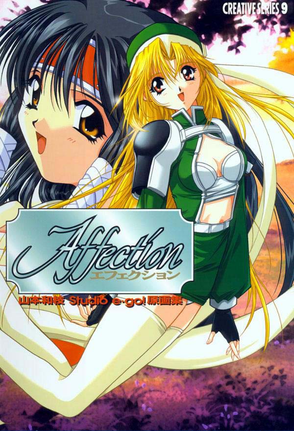 AFFECTION Original Illustration Collection - Page 1
