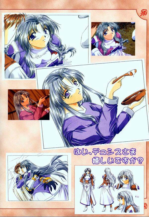 AFFECTION Original Illustration Collection - Page 104