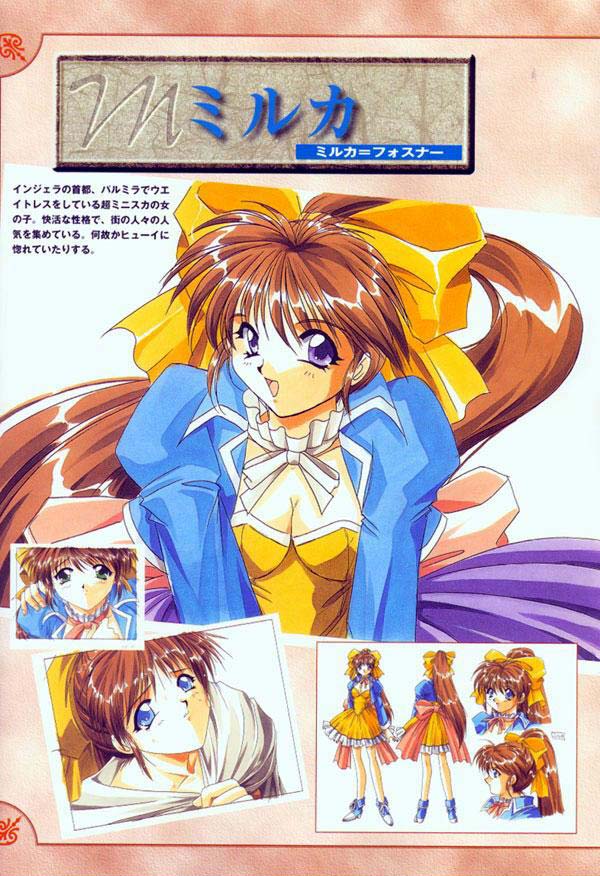 AFFECTION Original Illustration Collection - Page 109