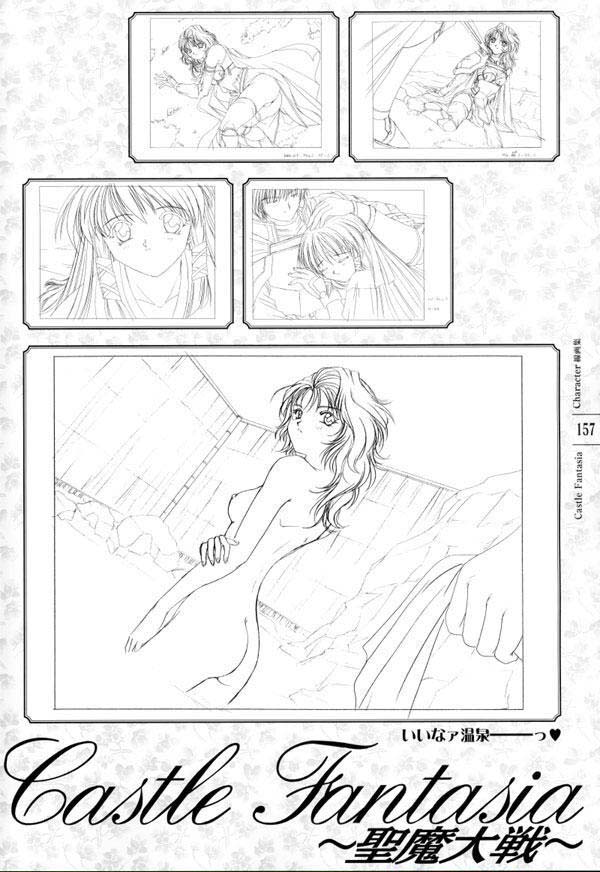 AFFECTION Original Illustration Collection - Page 150