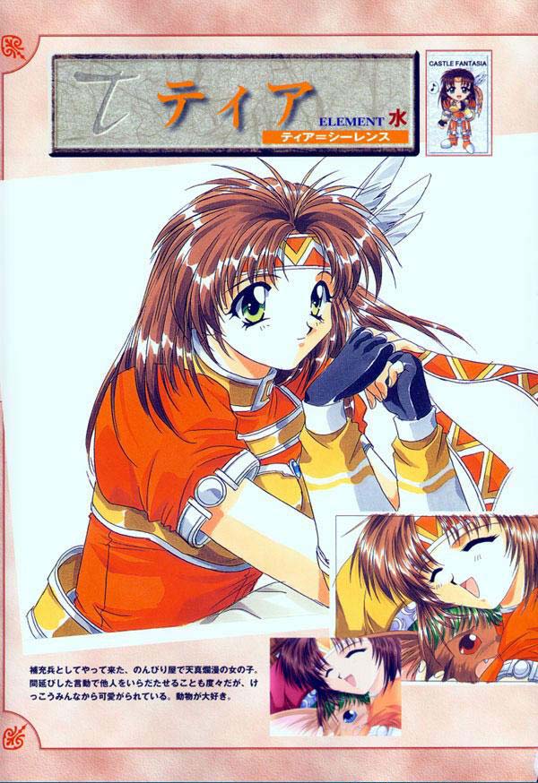 AFFECTION Original Illustration Collection - Page 67