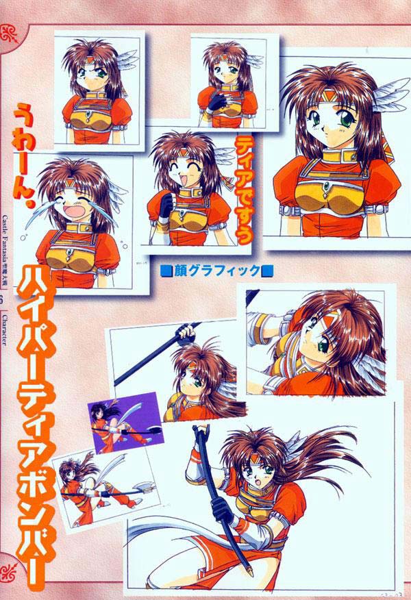 AFFECTION Original Illustration Collection - Page 69