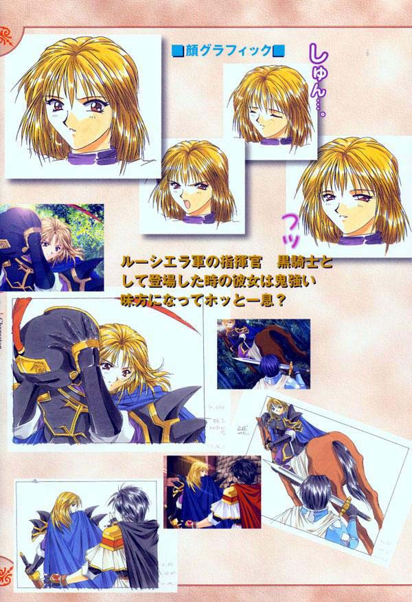 AFFECTION Original Illustration Collection - Page 93
