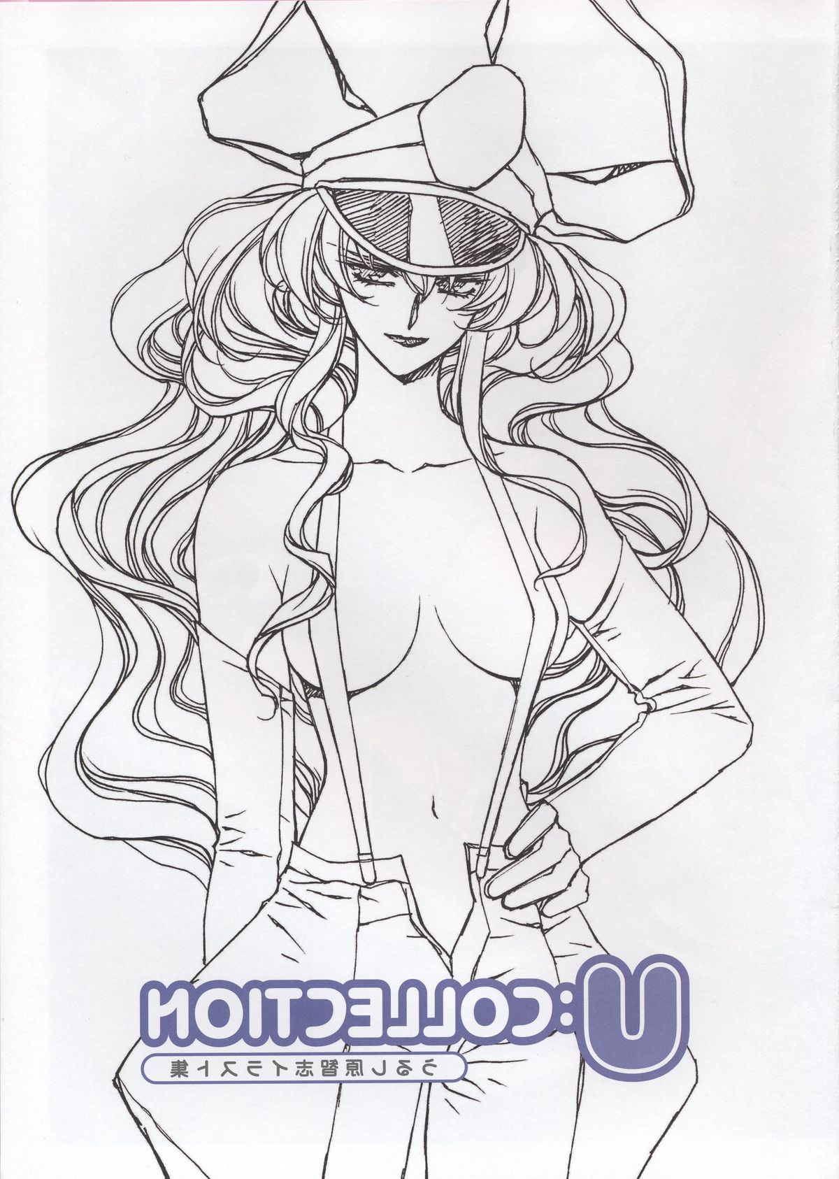 Urushihara Satoshi Illustrations U:COLLECTION - Page 104