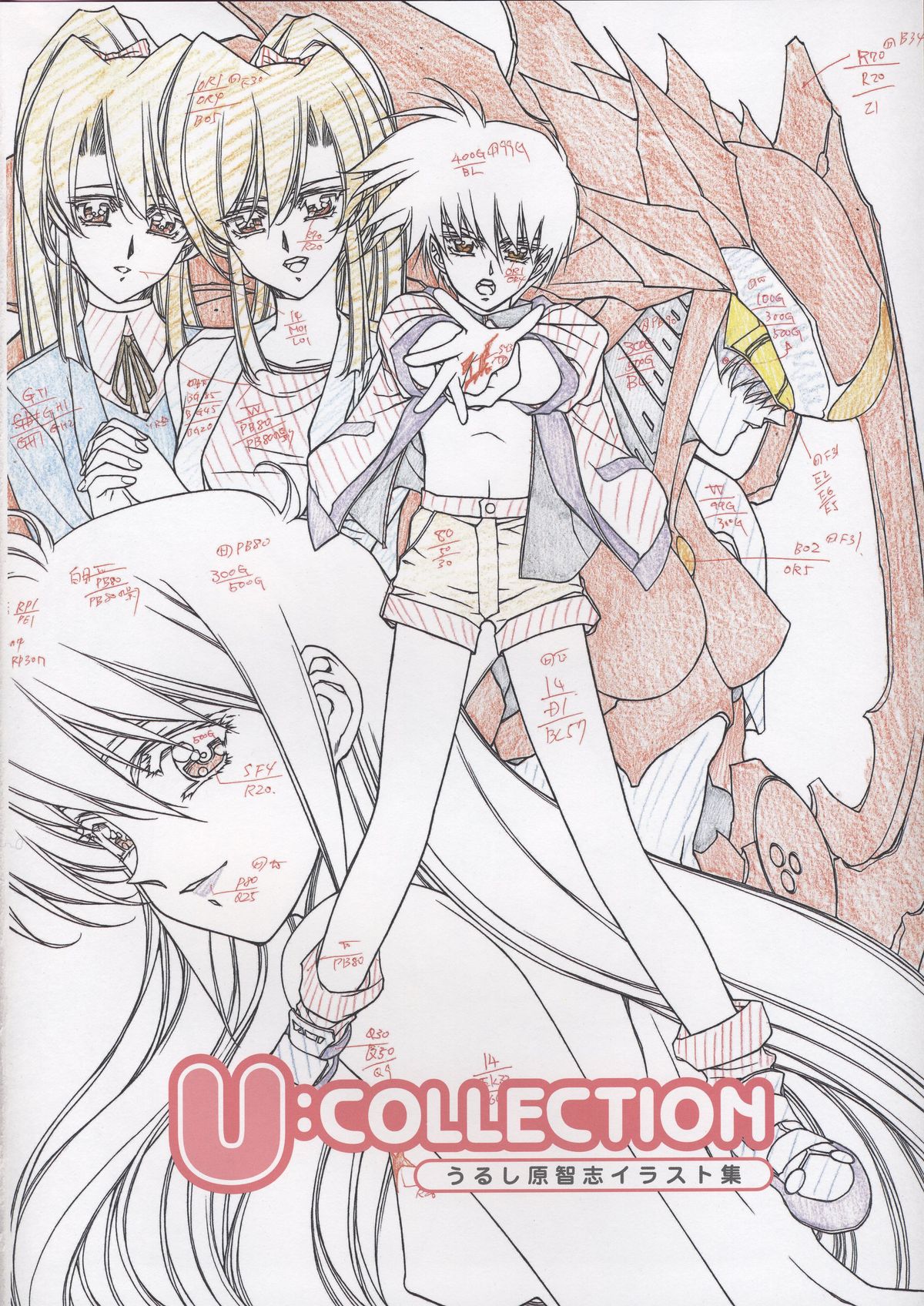 Preview page 7