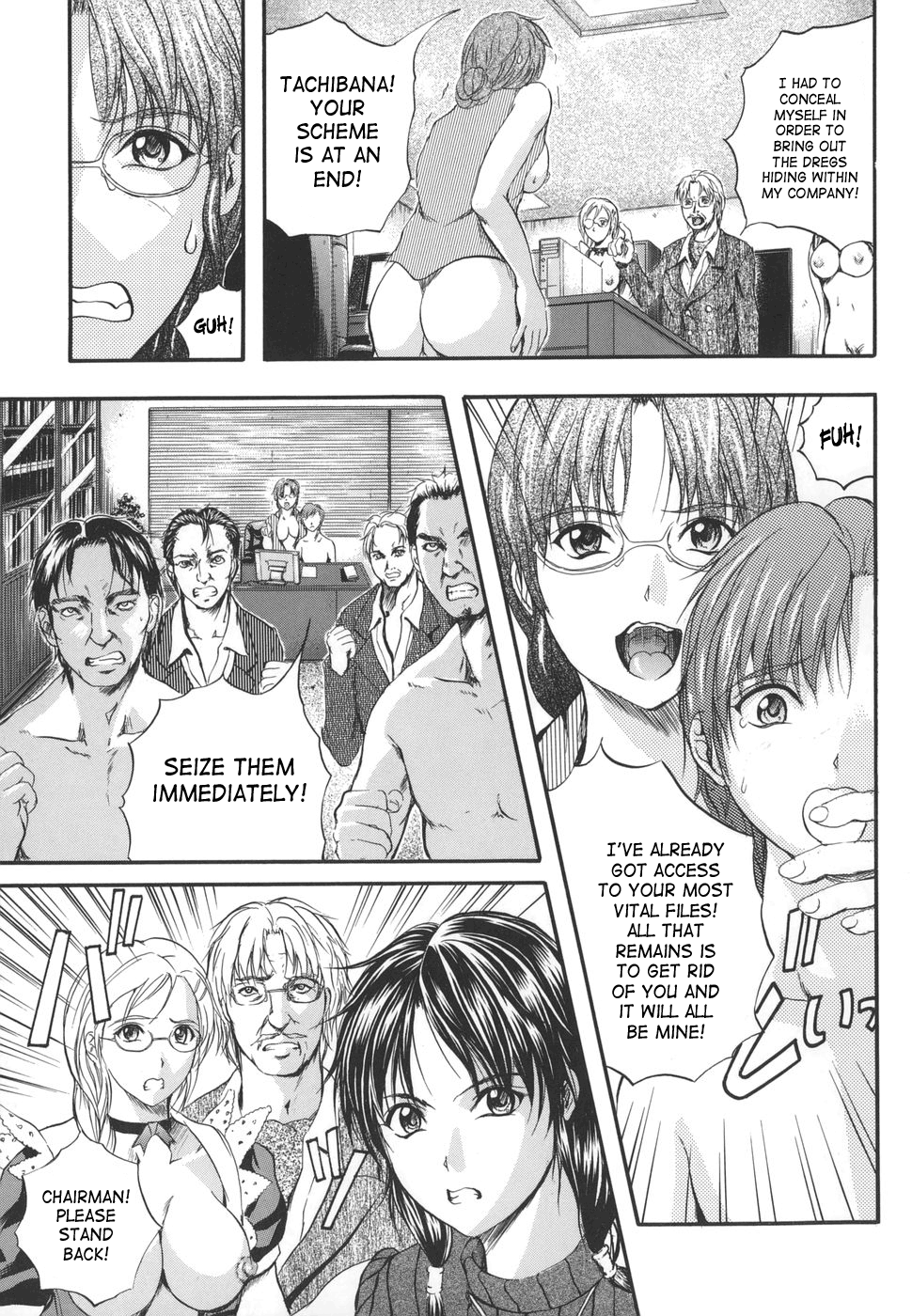 W-Body - Page 78