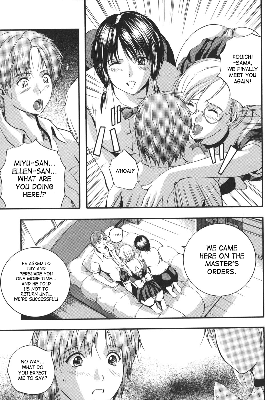 W-Body - Page 88