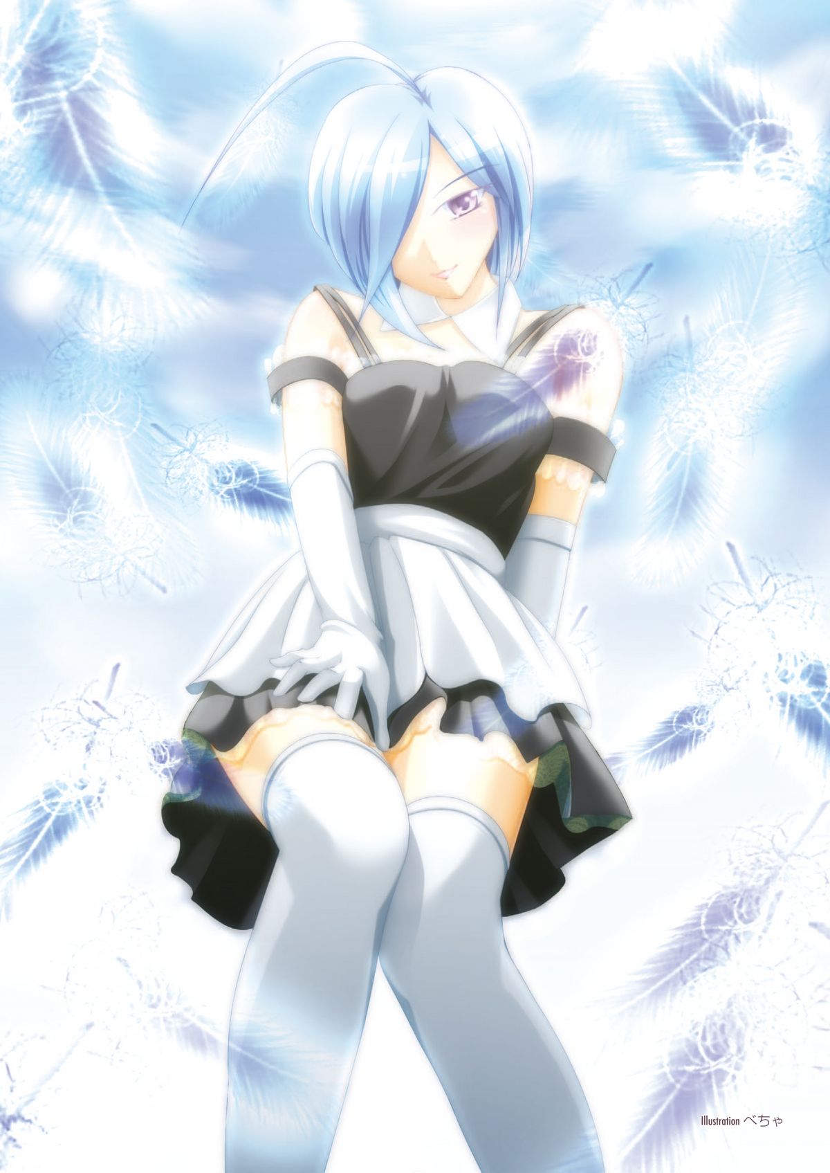 Applemint WINTER SPECIAL 2007 - Page 16