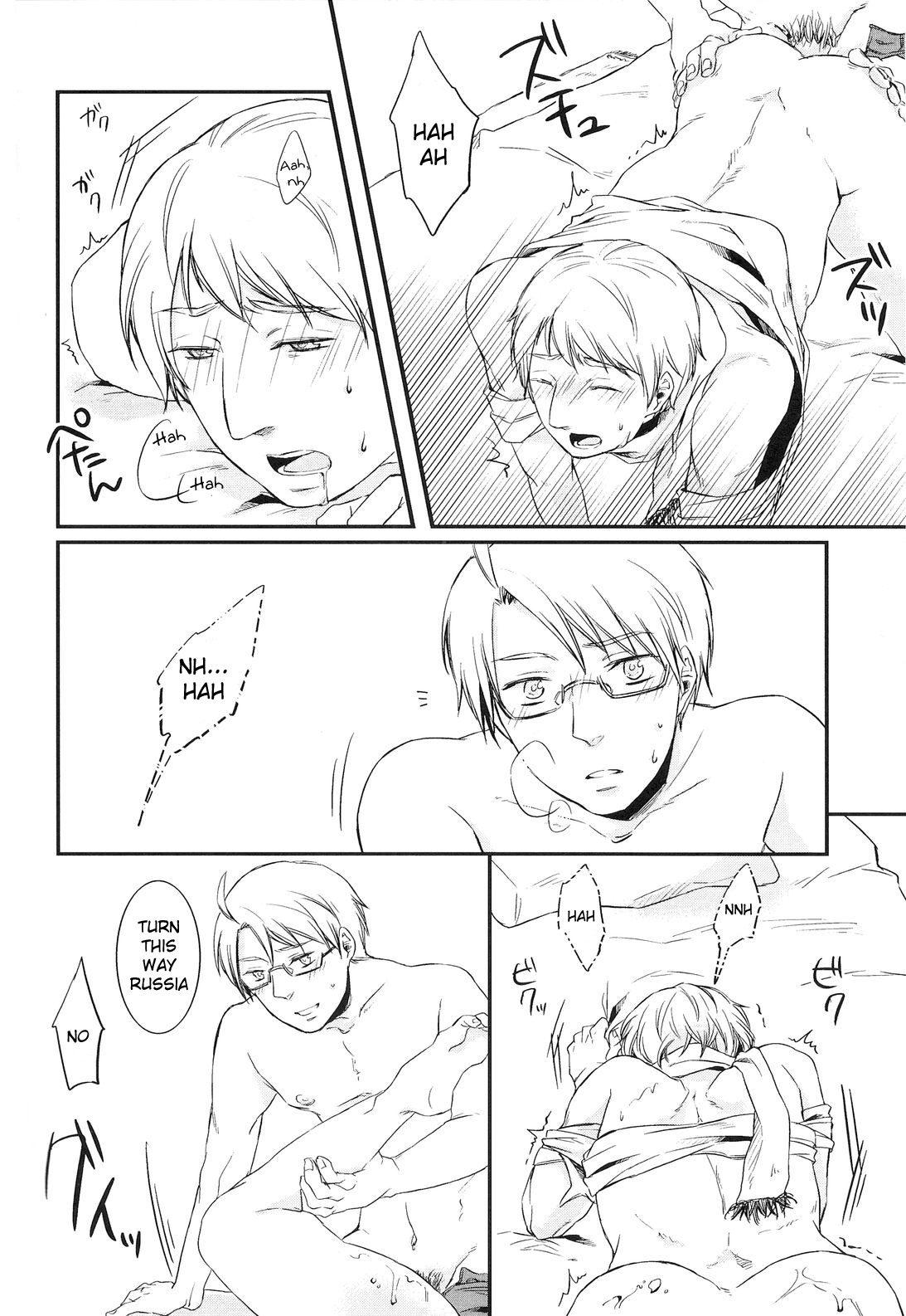 NO PROBLEM - Page 17