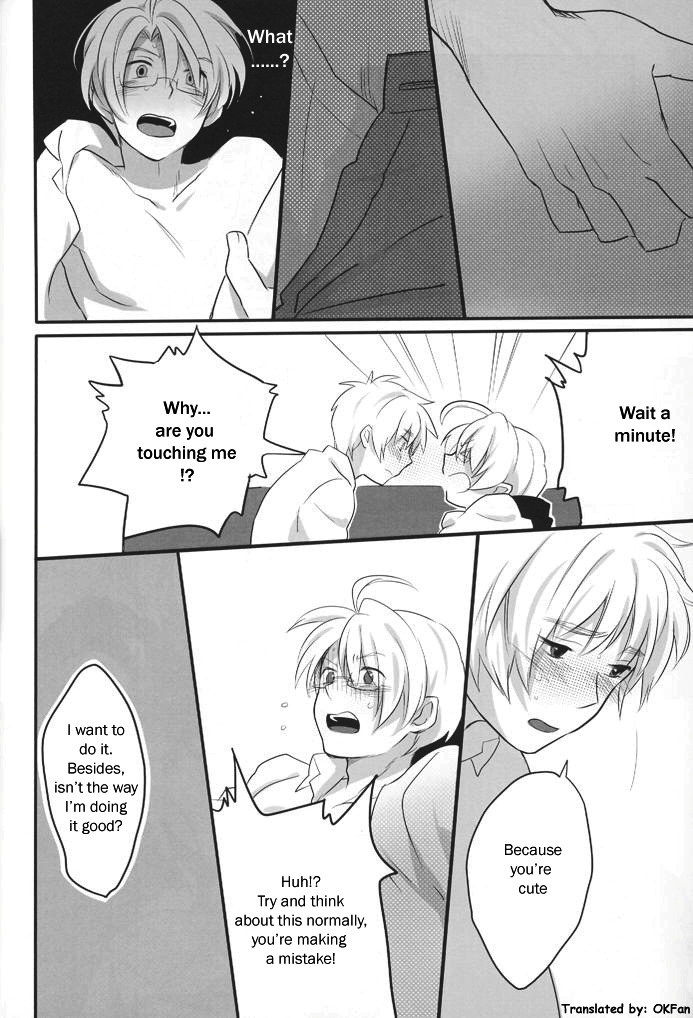 CUTE HERO - Page 35