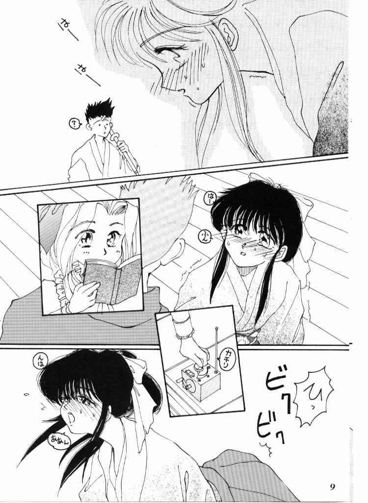 Preview page 8