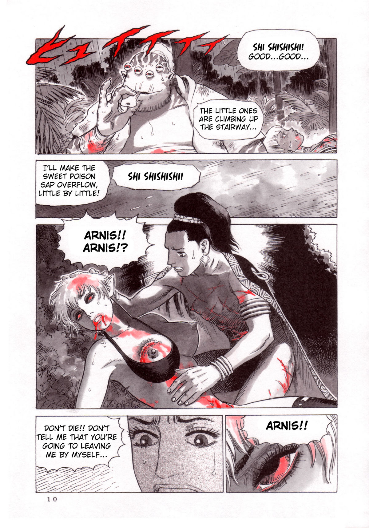 Magic Recorder - Page 11