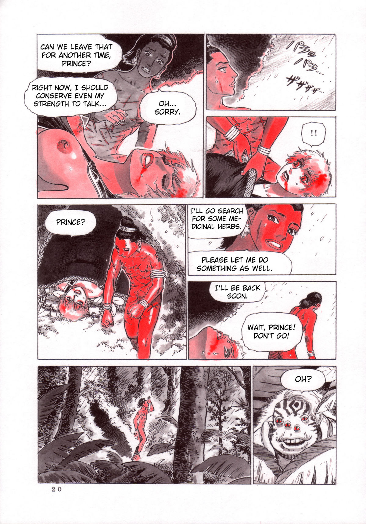 Magic Recorder - Page 21
