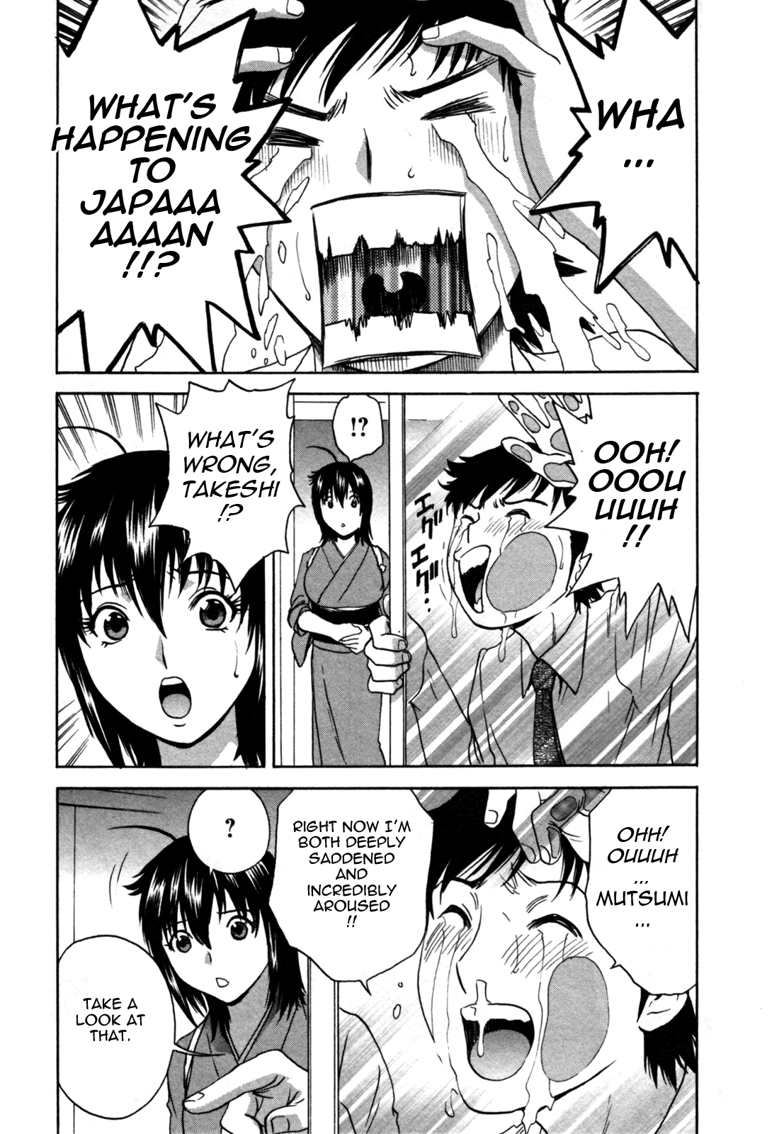 Zokkon! Boin Onsen | Boing Boing Onsen Vol. 2 - Page 11