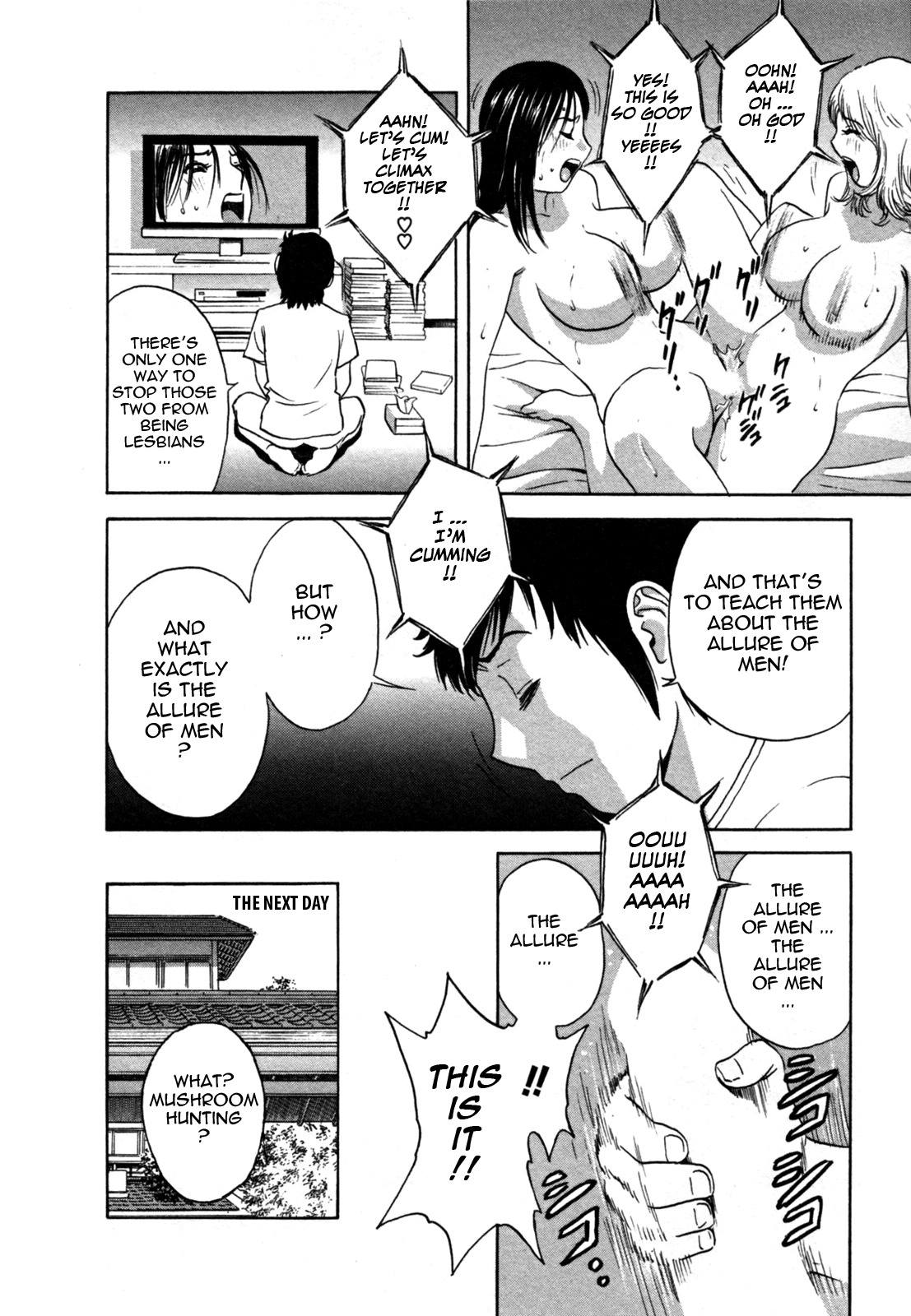 Zokkon! Boin Onsen | Boing Boing Onsen Vol. 2 - Page 16