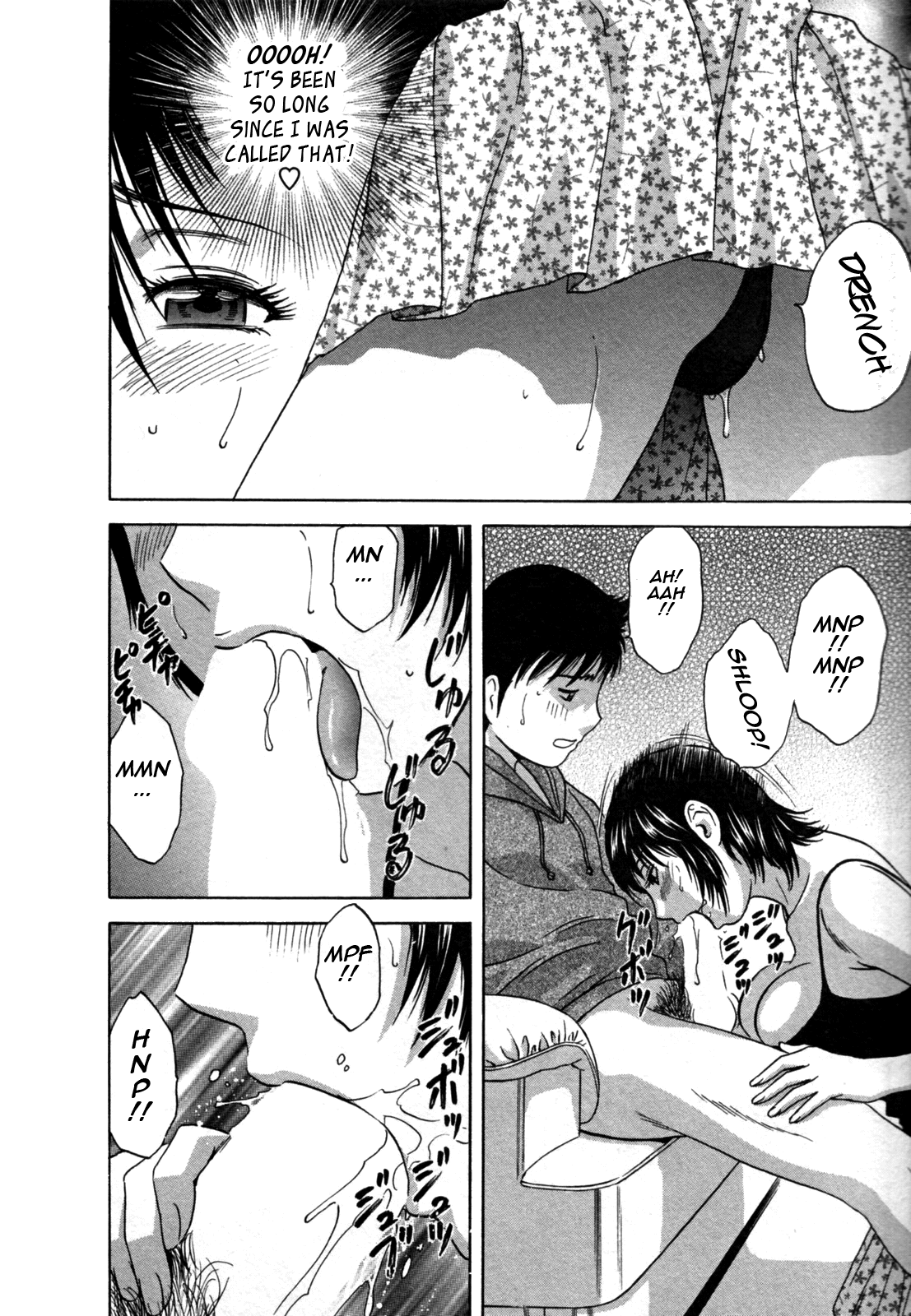 Zokkon! Boin Onsen | Boing Boing Onsen Vol. 2 - Page 167
