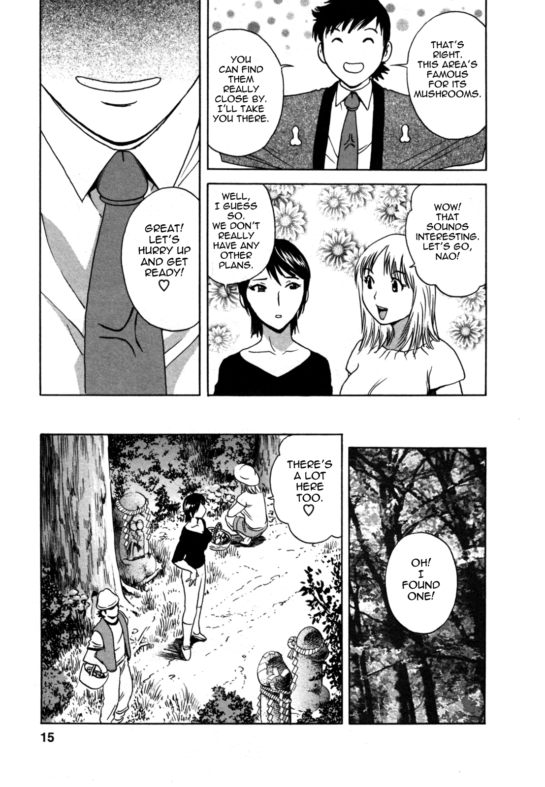 Zokkon! Boin Onsen | Boing Boing Onsen Vol. 2 - Page 17