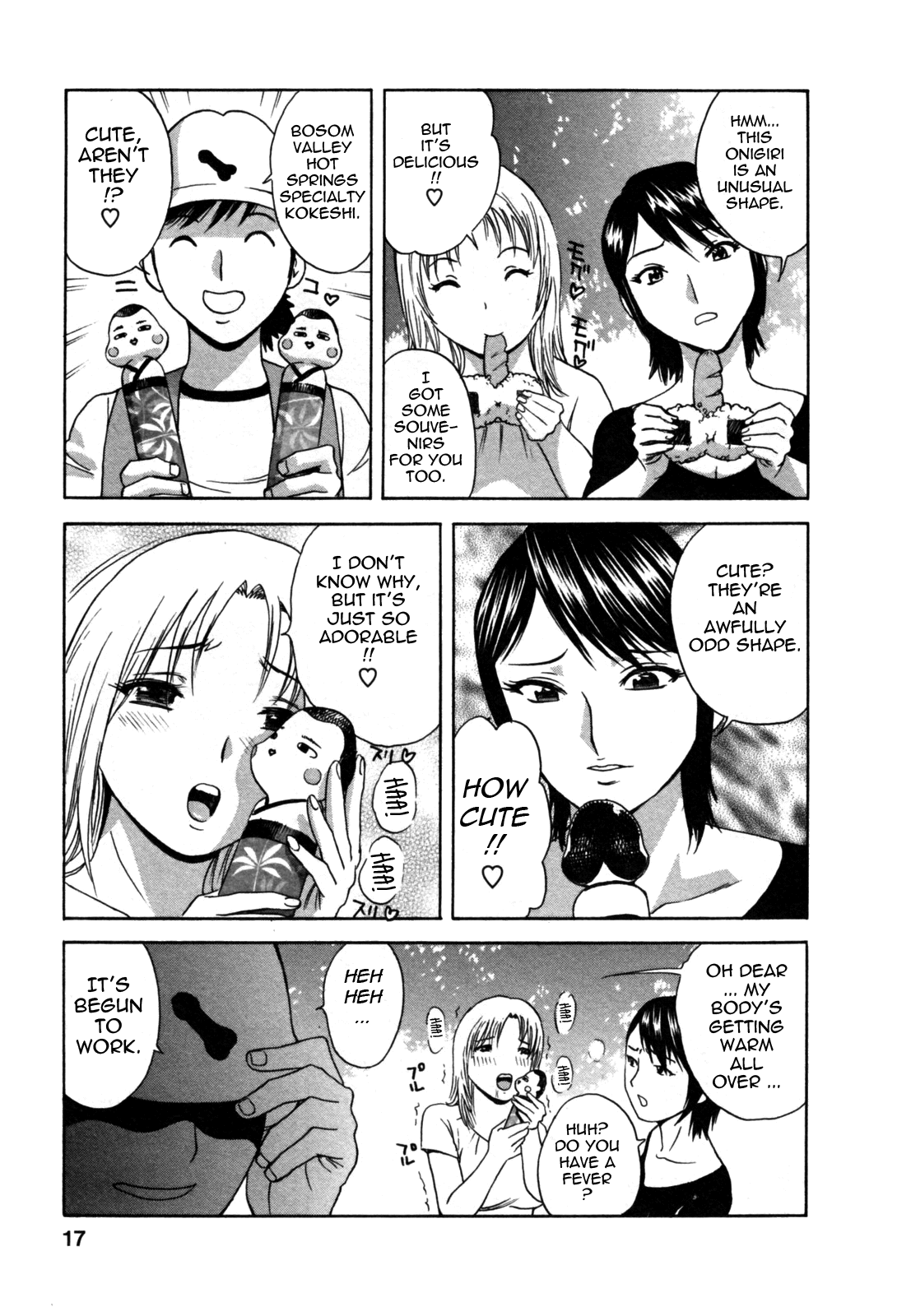 Zokkon! Boin Onsen | Boing Boing Onsen Vol. 2 - Page 19