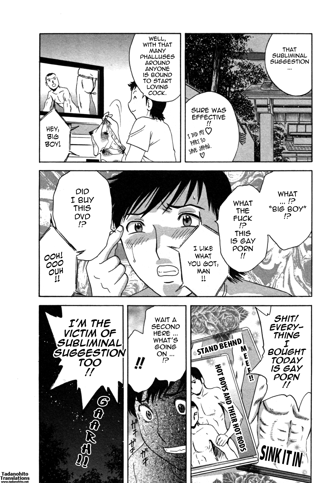 Zokkon! Boin Onsen | Boing Boing Onsen Vol. 2 - Page 28