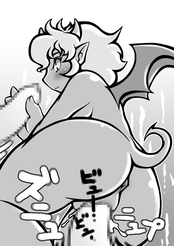Neko to Hachi no Hon - Page 68