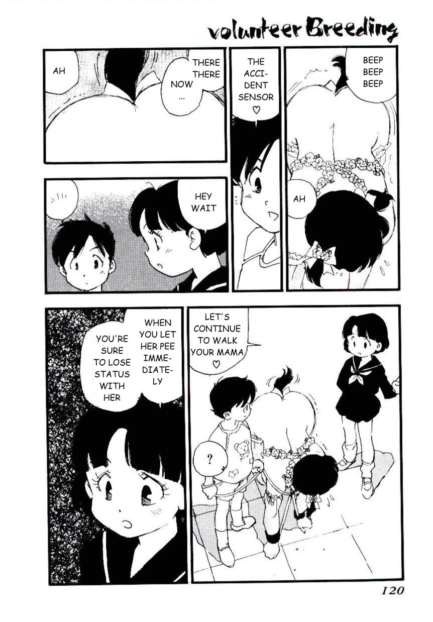 Volunteer Breeding - Page 119