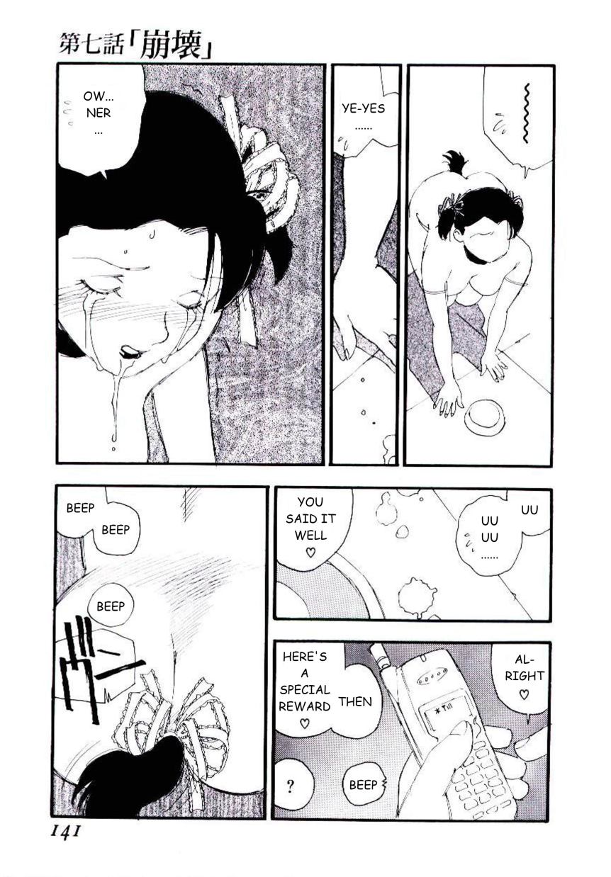 Volunteer Breeding - Page 140